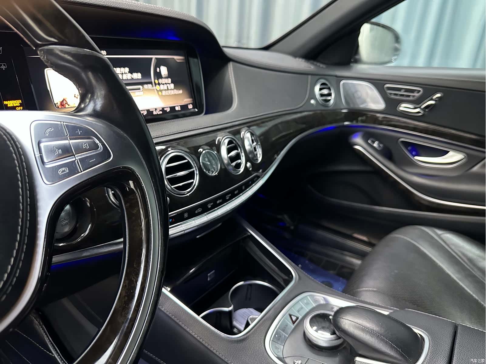 Mercedes-Benz S-Class, 2014 14