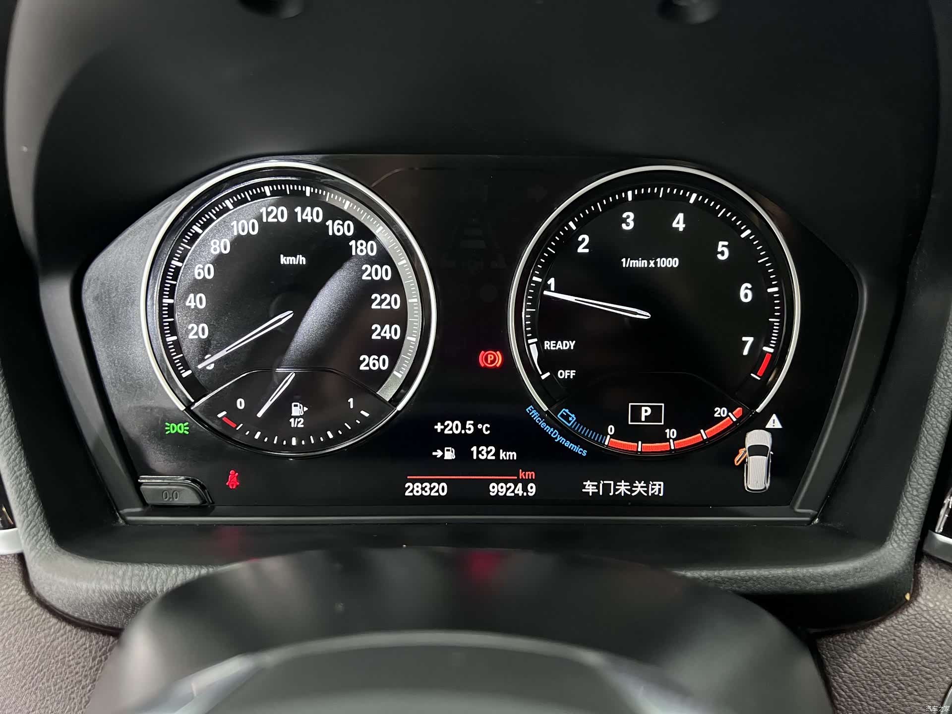BMW X1, 2022 12