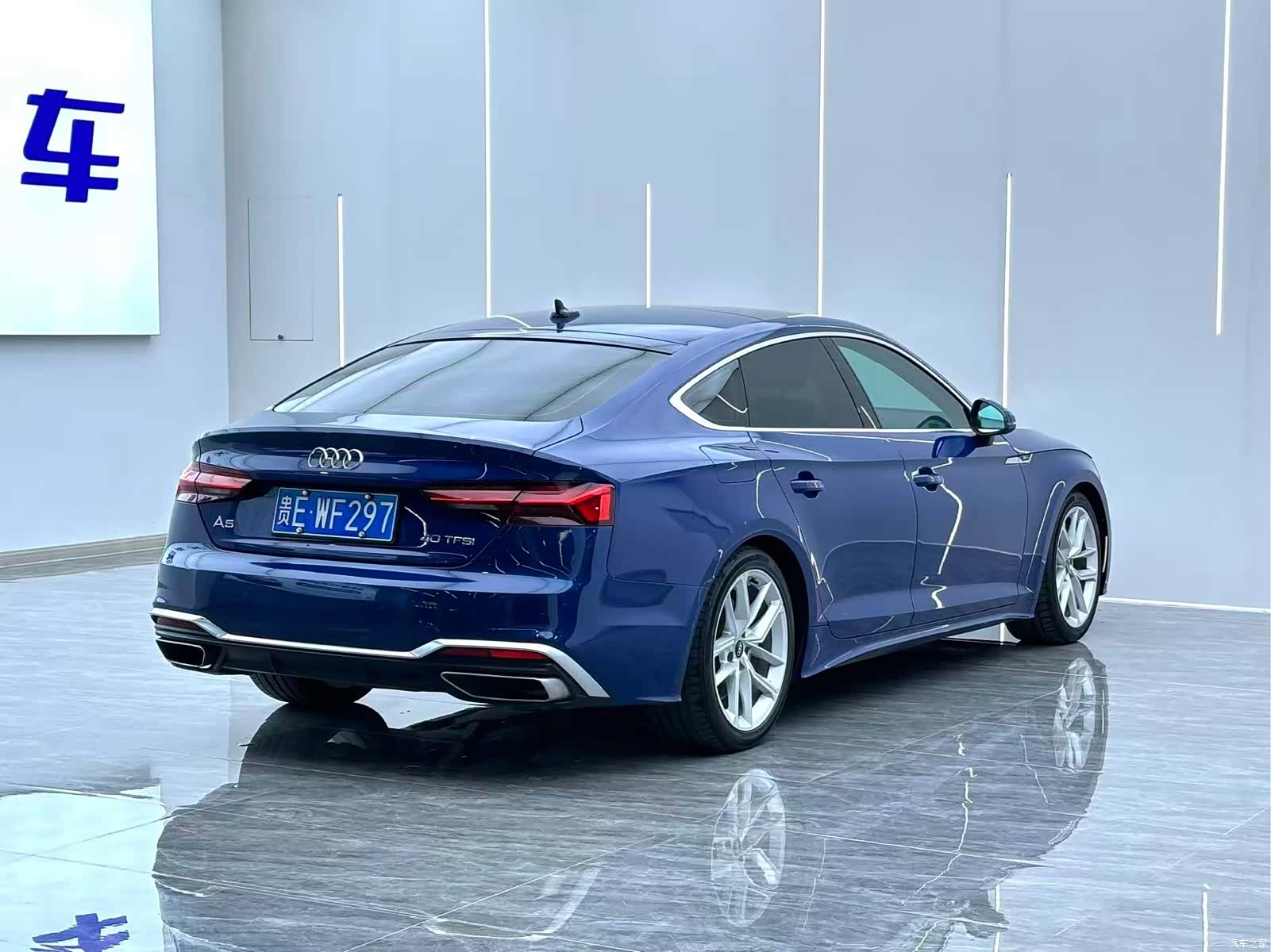 Audi A5, 2023 13