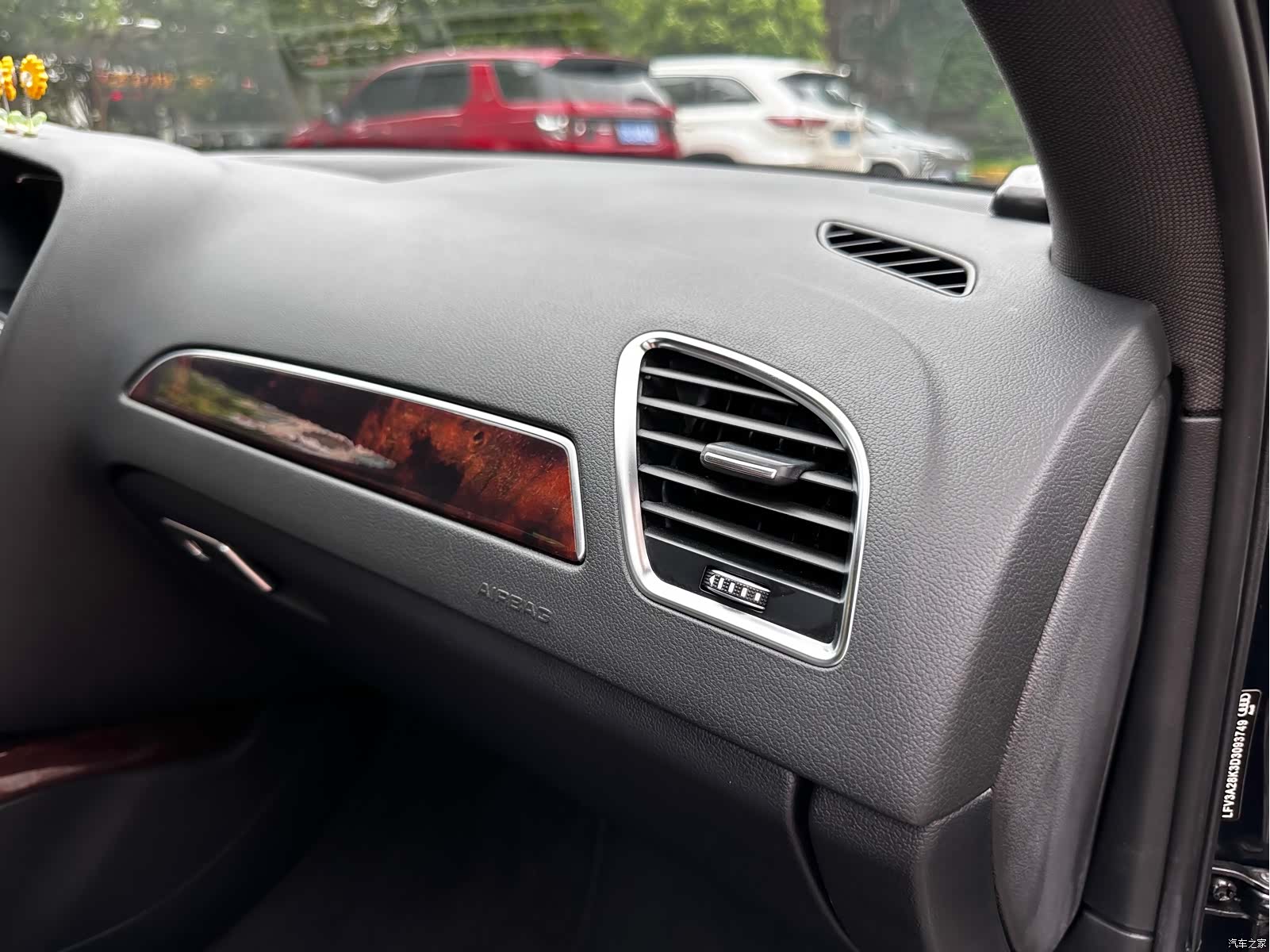 Audi A4L, 2013 26