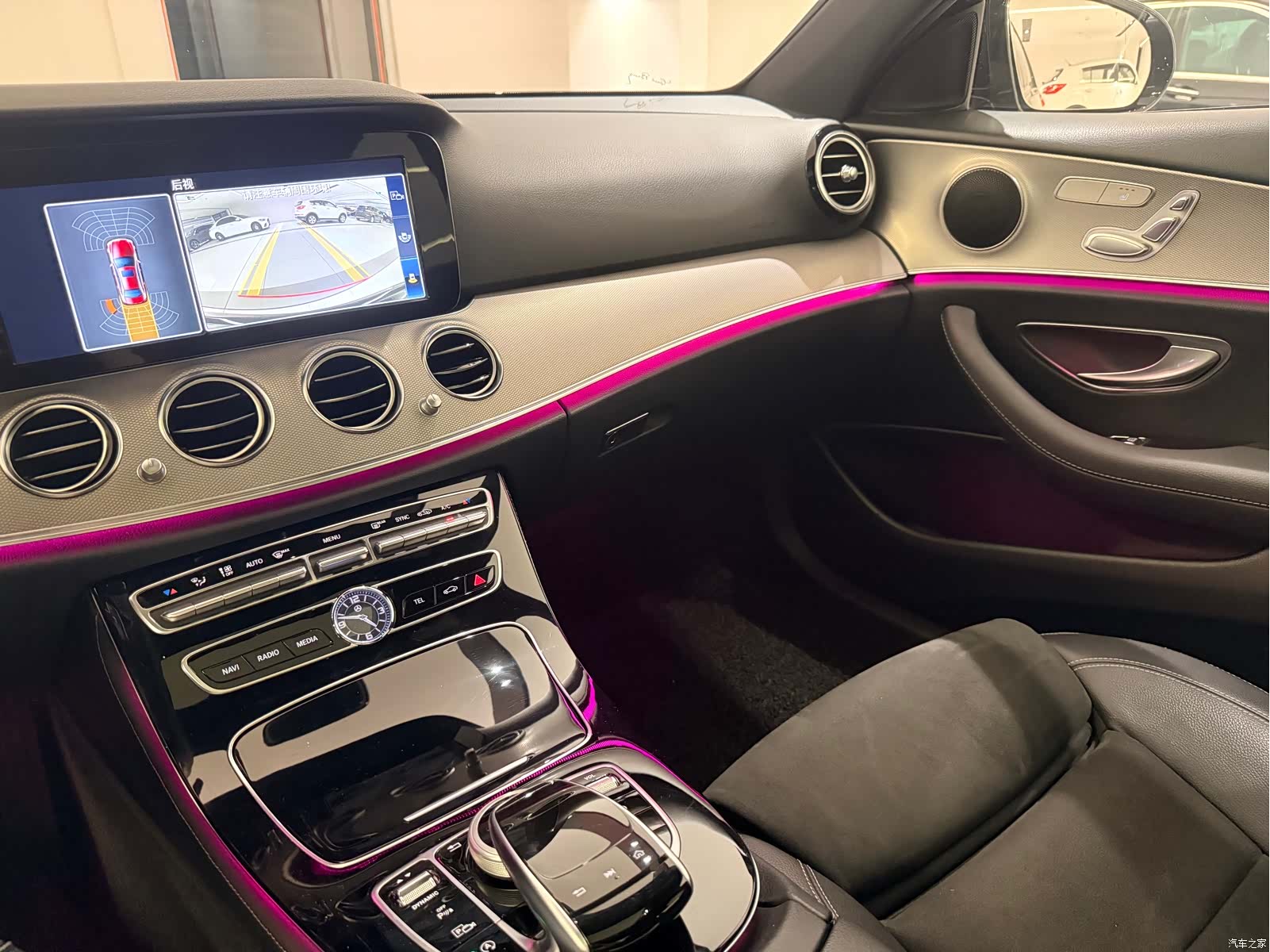 Mercedes-Benz E-Class, 2018 10