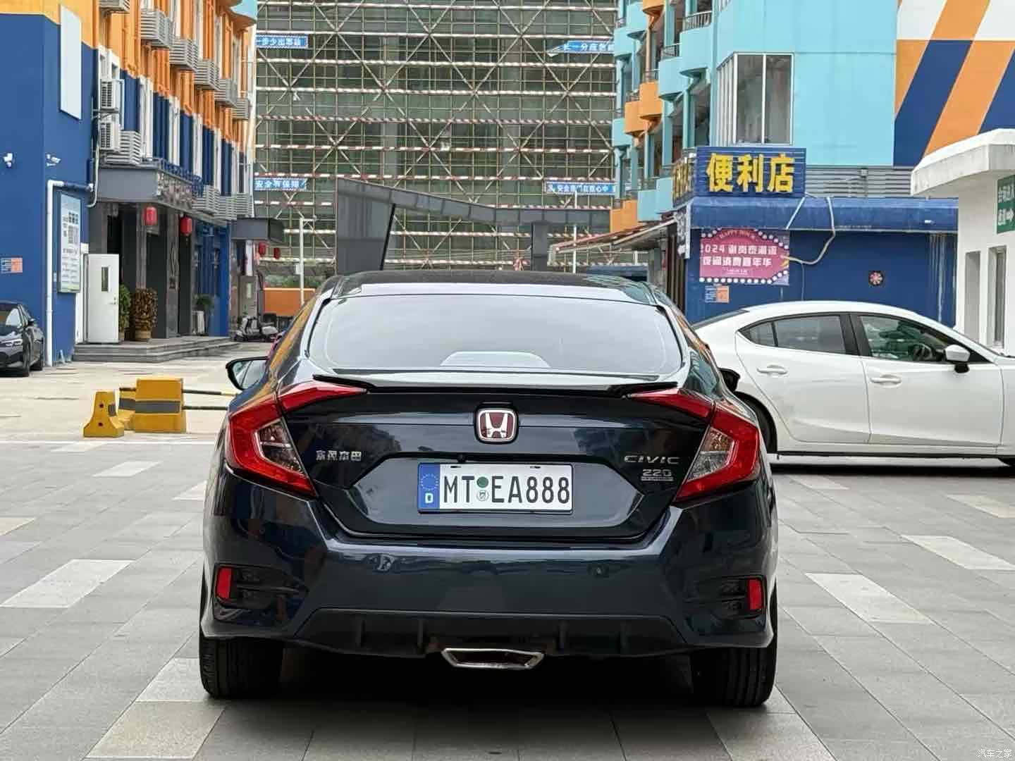 Honda Civic, 2020 8