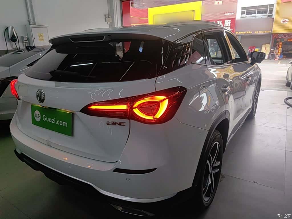 MG One, 2024 7