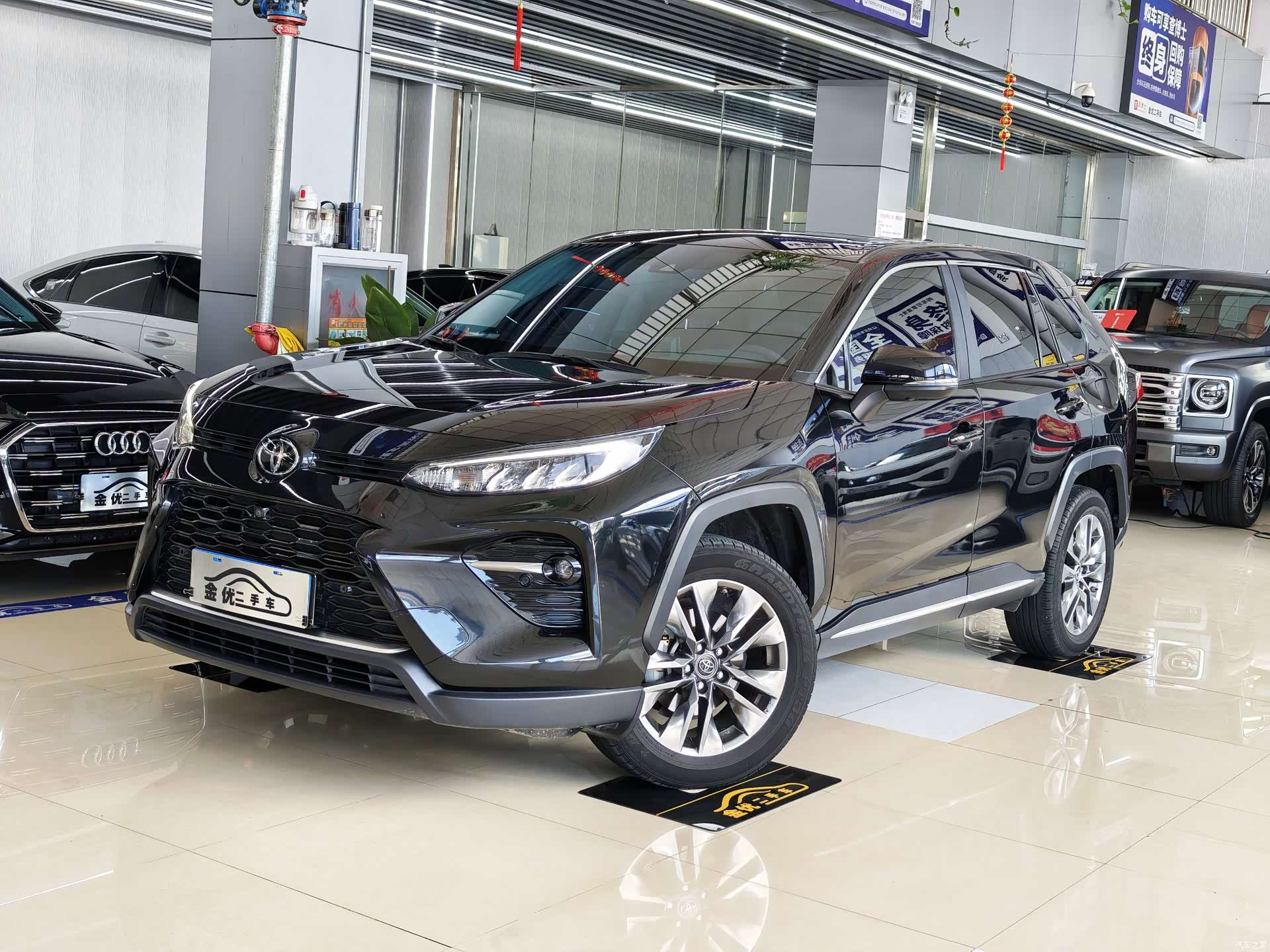 Toyota Wildlander