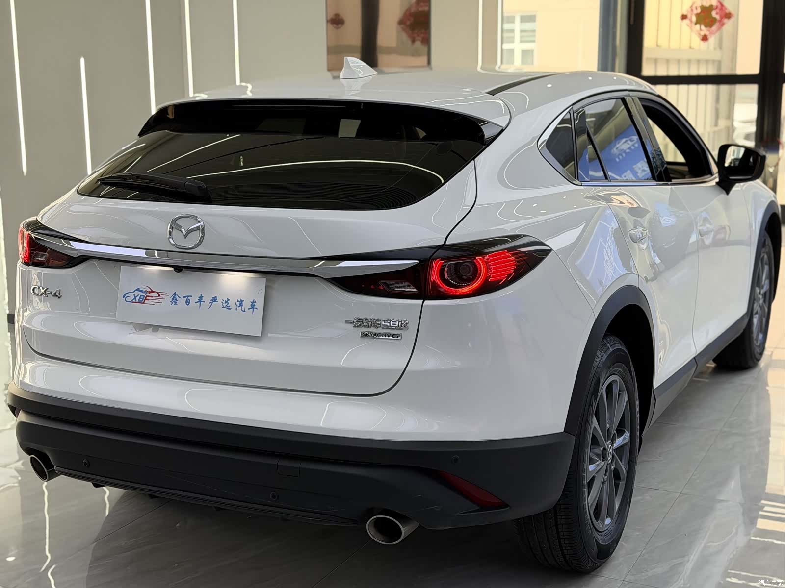 Mazda CX-4, 2023 8