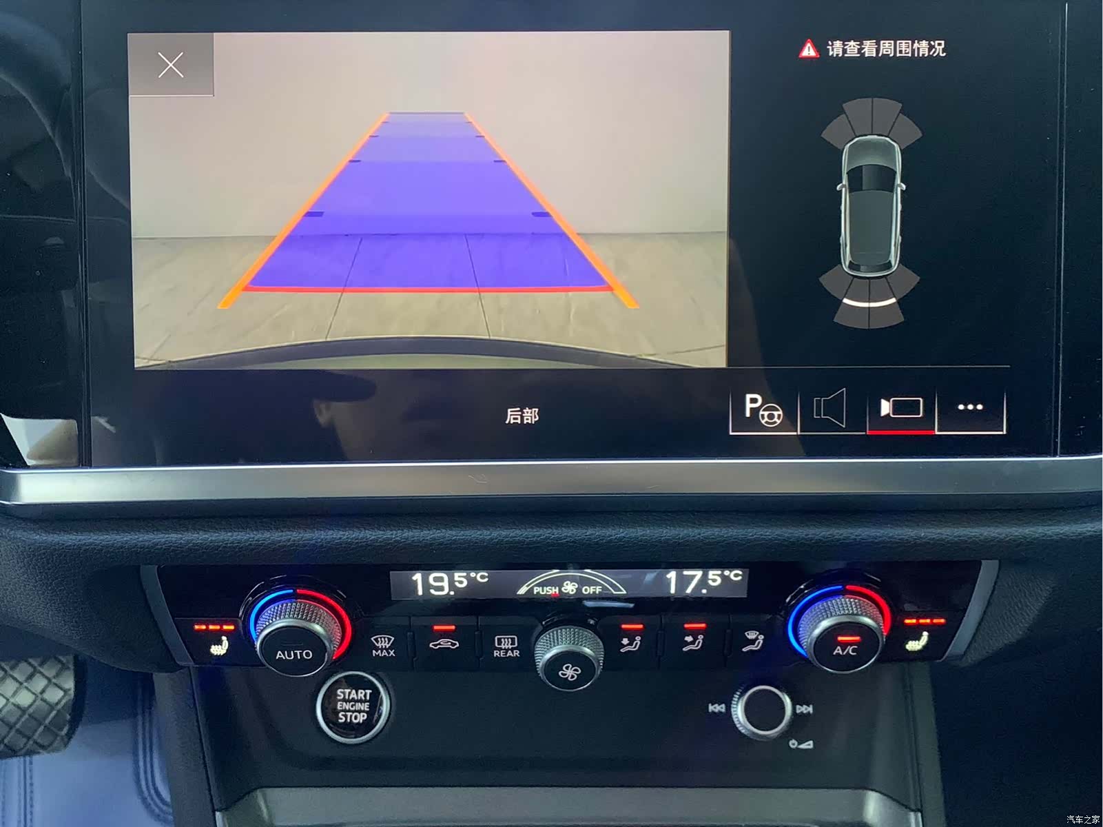 Audi Q3, 2023 7
