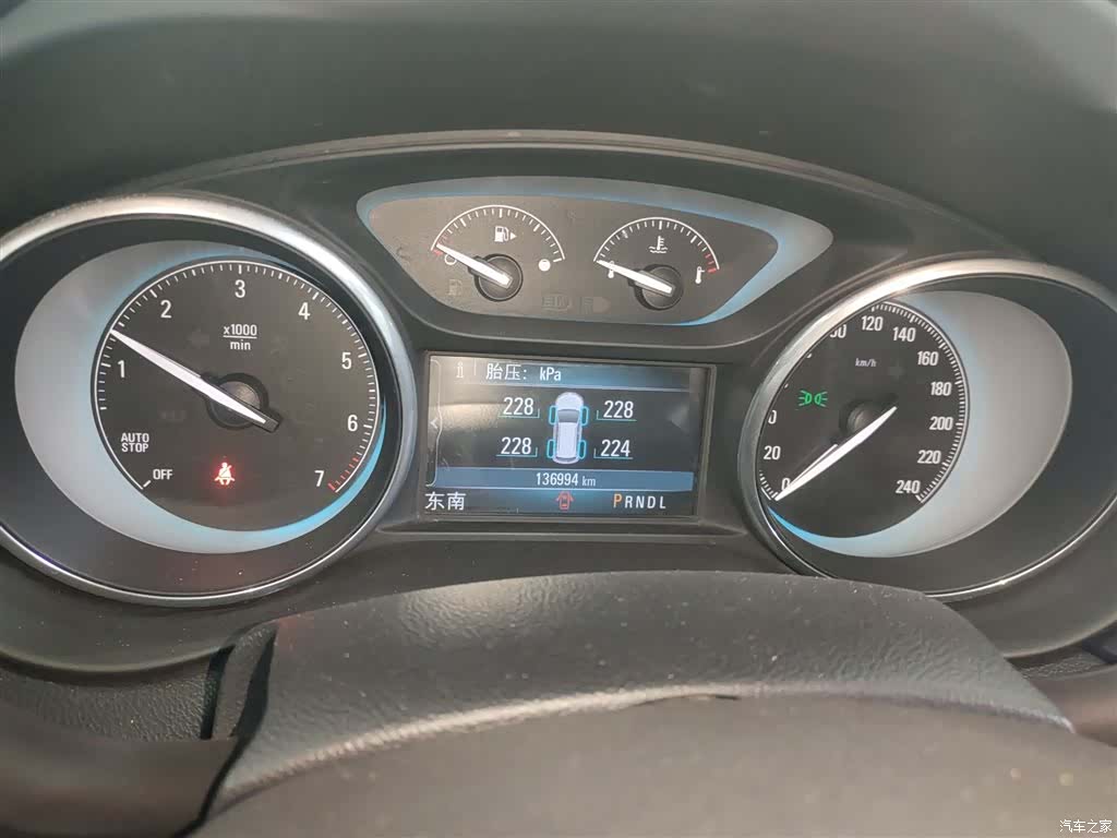 Buick Envision Plus, 2015 12