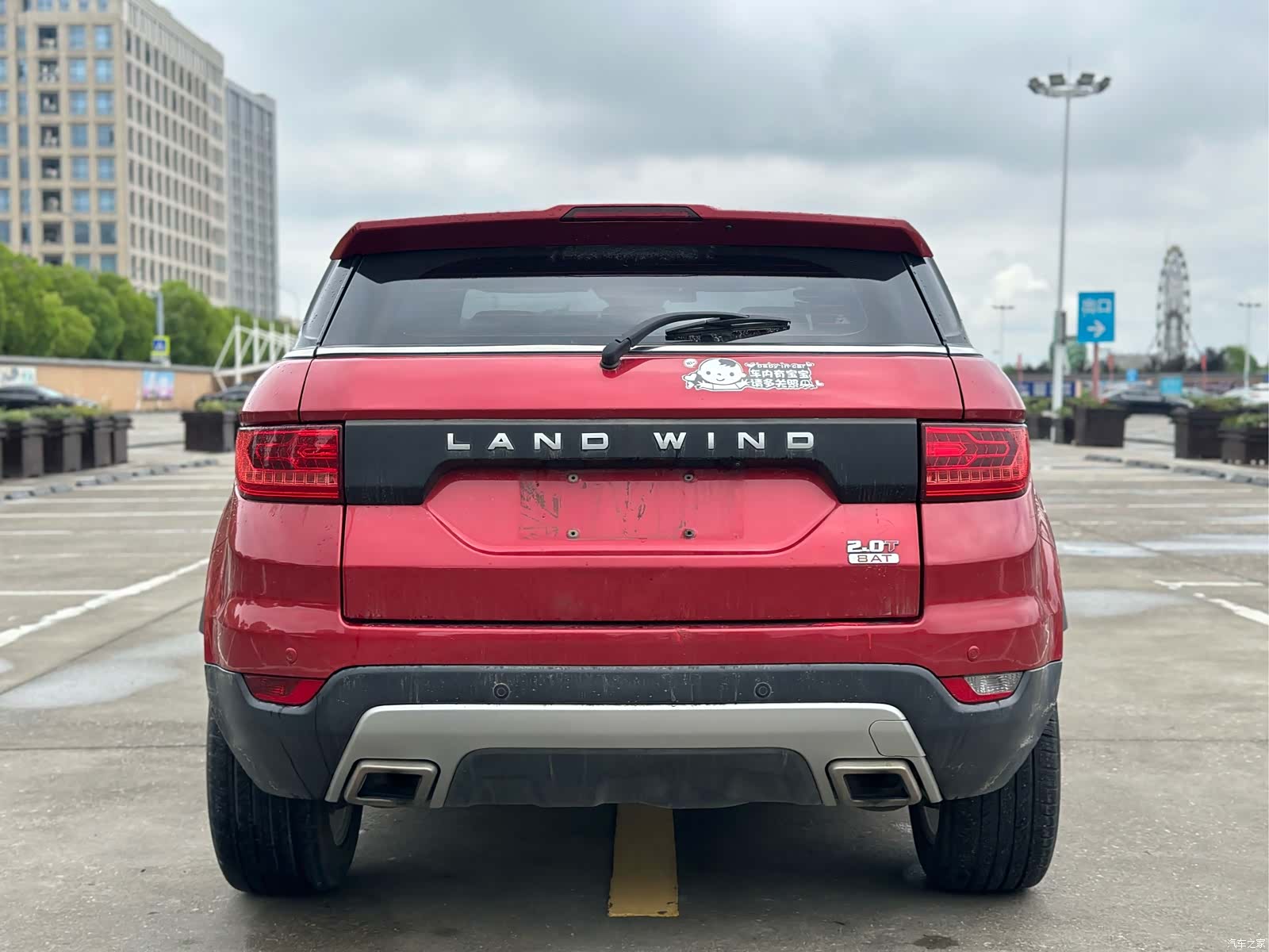 Landwind X7, 2016 все фото