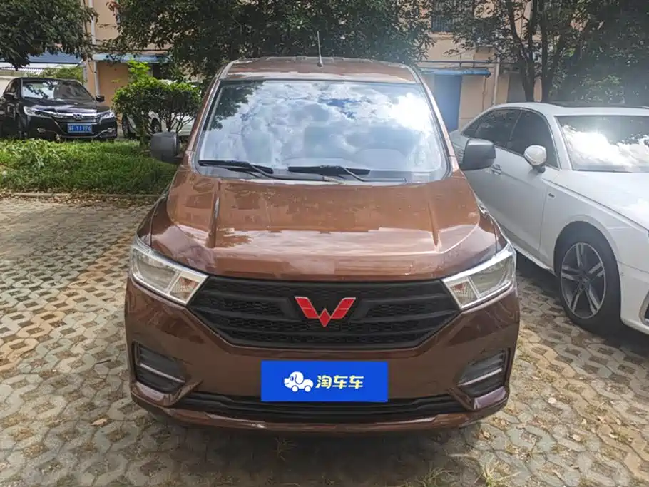 Wuling Wuling Hongguang