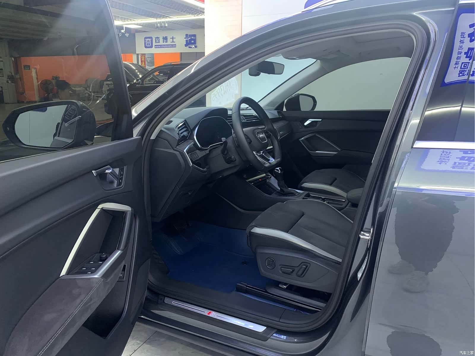 Audi Q3, 2023 12