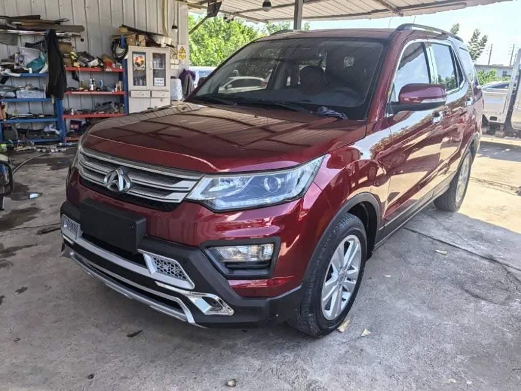 Oshan CX70