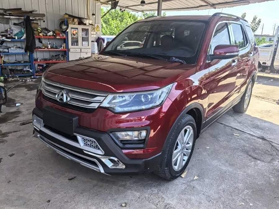 Oshan CX70