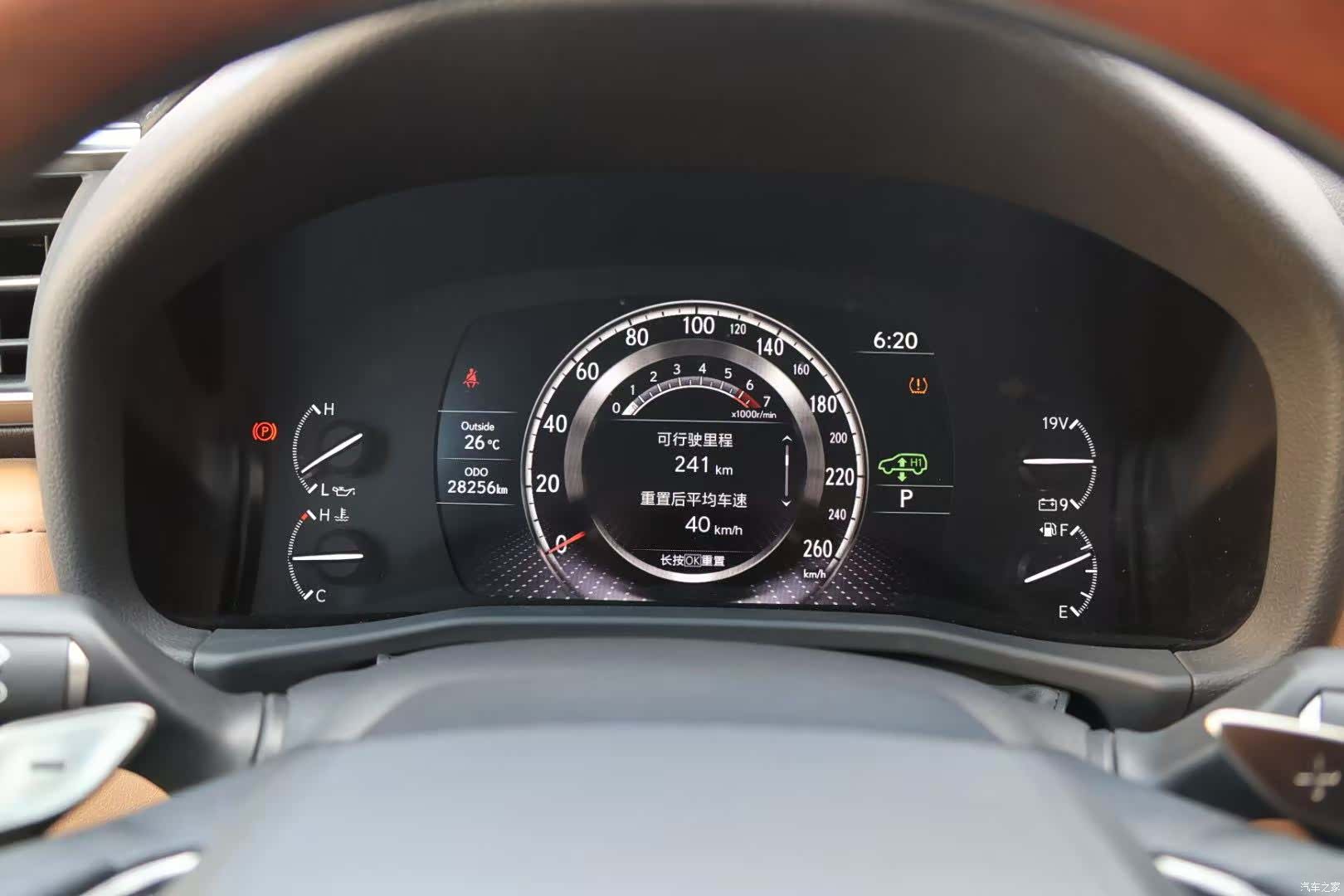 Lexus LX, 2025 9