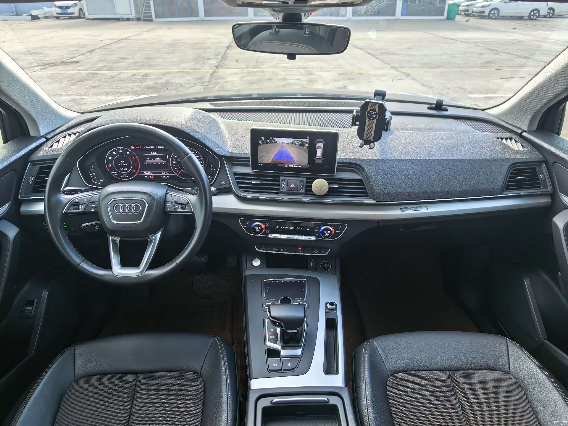 Audi Q5L, 2019 4