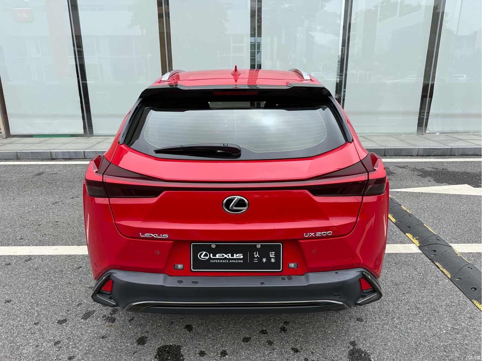 Lexus UX, 2020 8