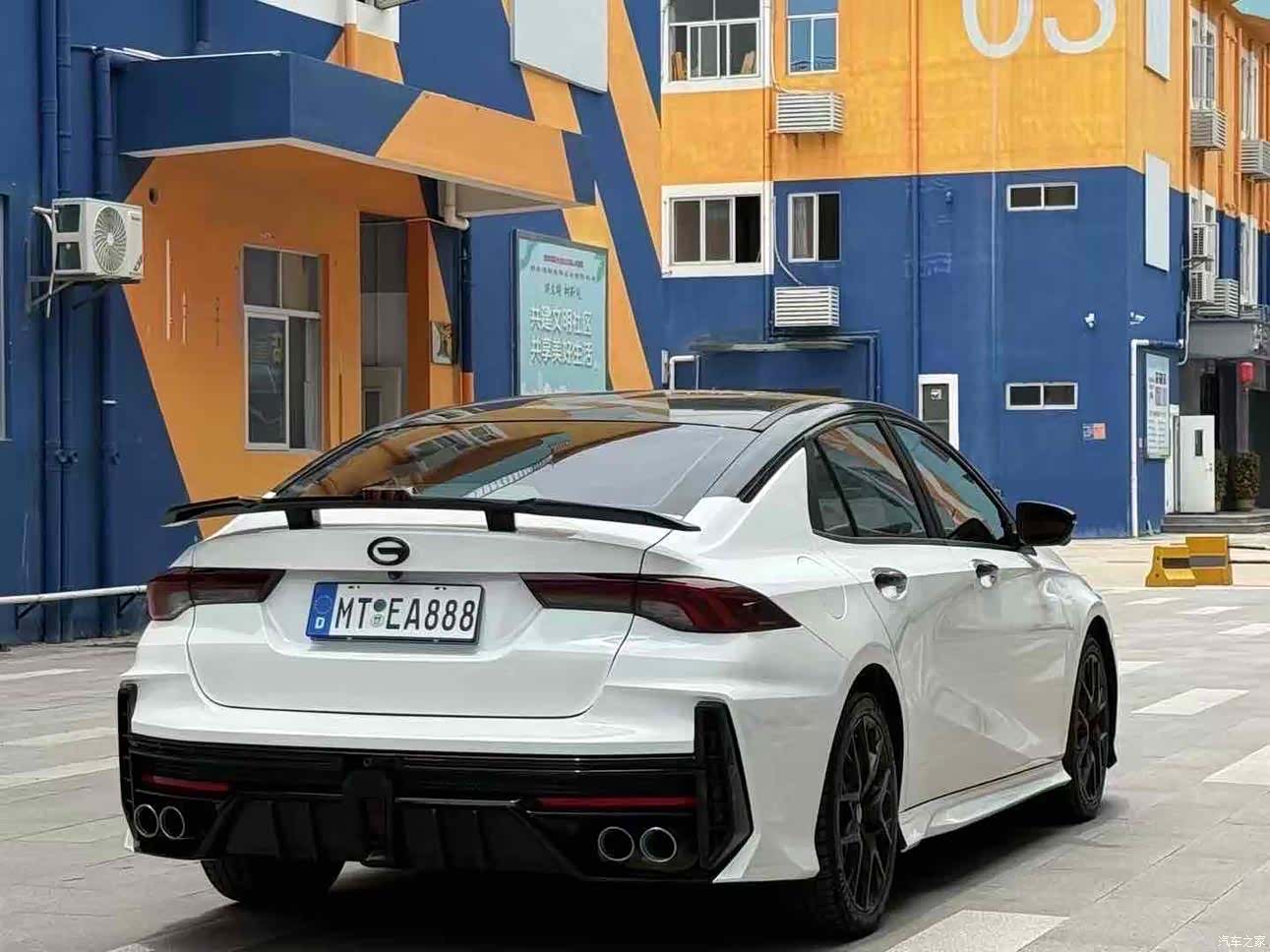 Trumpchi Empow, 2023 9