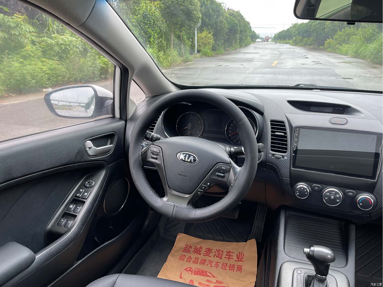 Kia K3, 2013 15