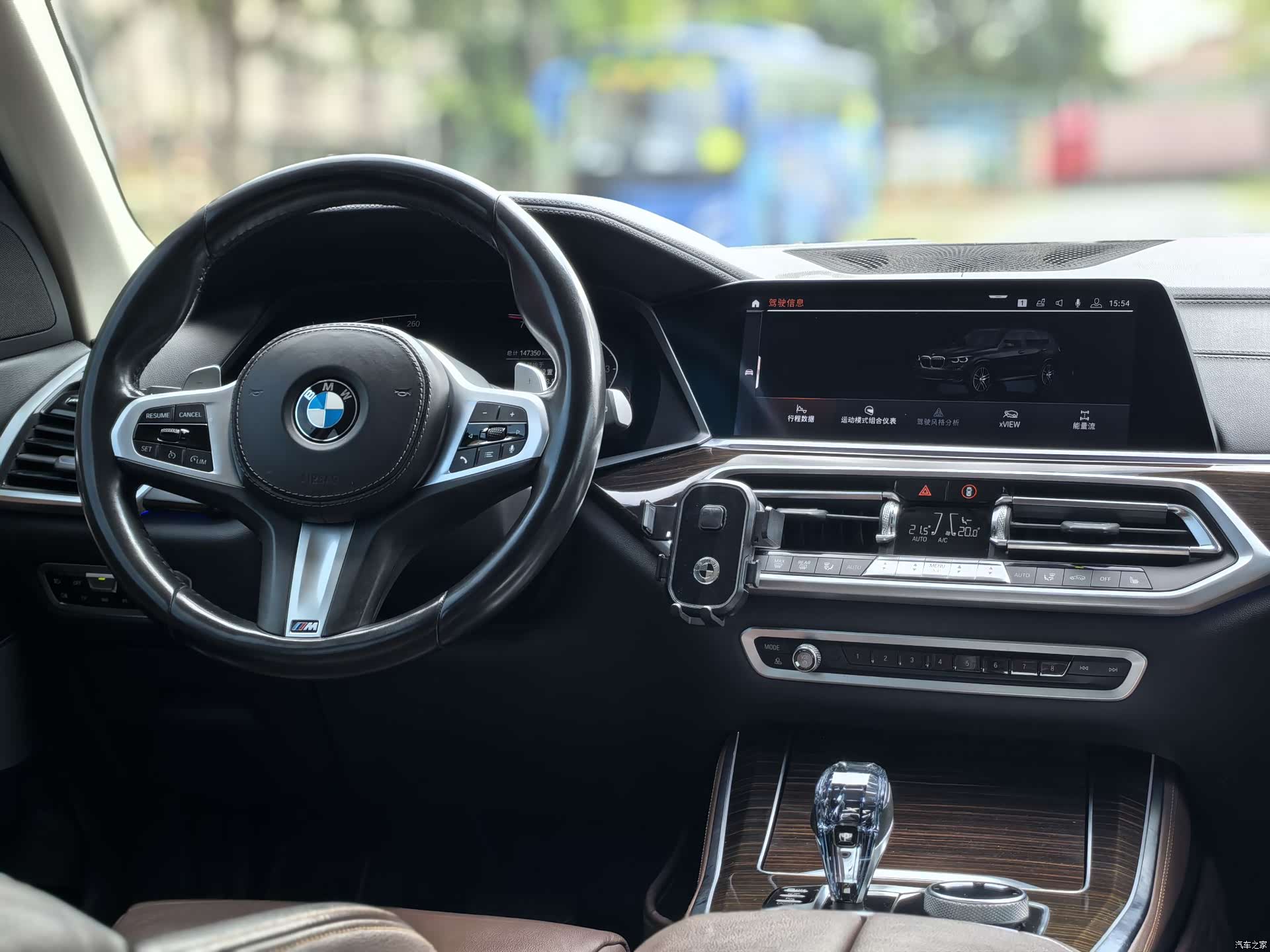 BMW X5, 2019 10