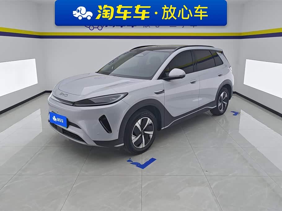 BYD 05 EV