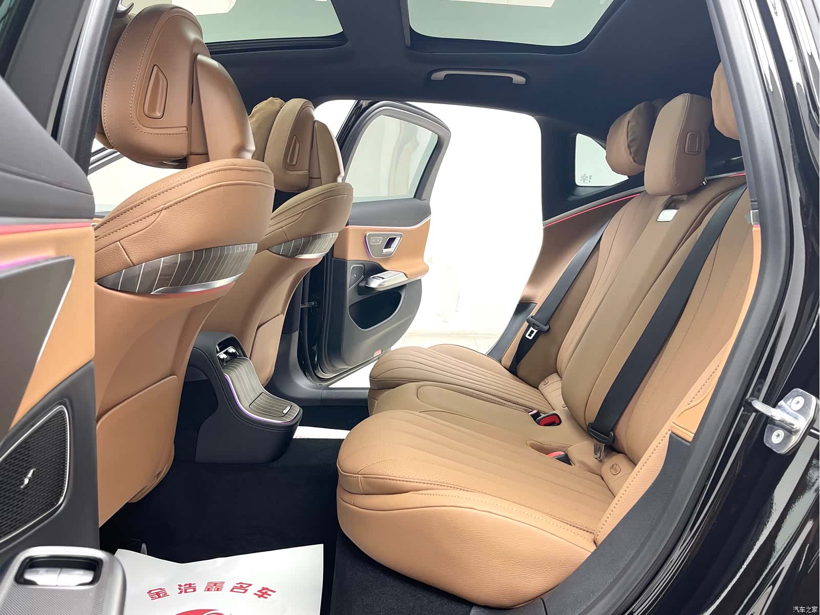 Mercedes-Benz E-Class, 2025 9