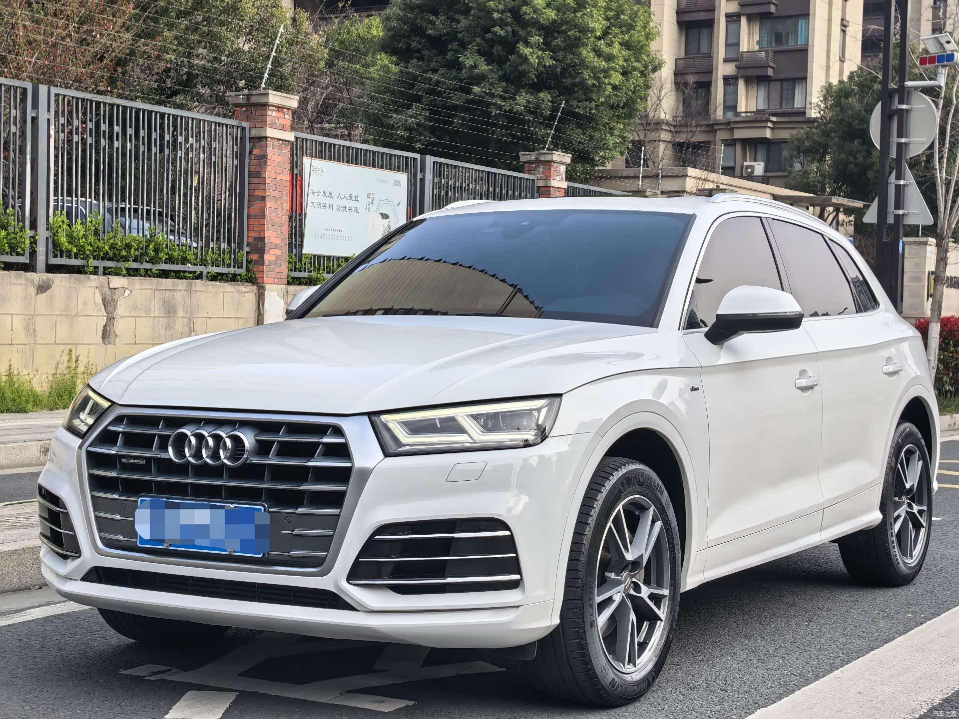 Audi Q5L, 2018 1