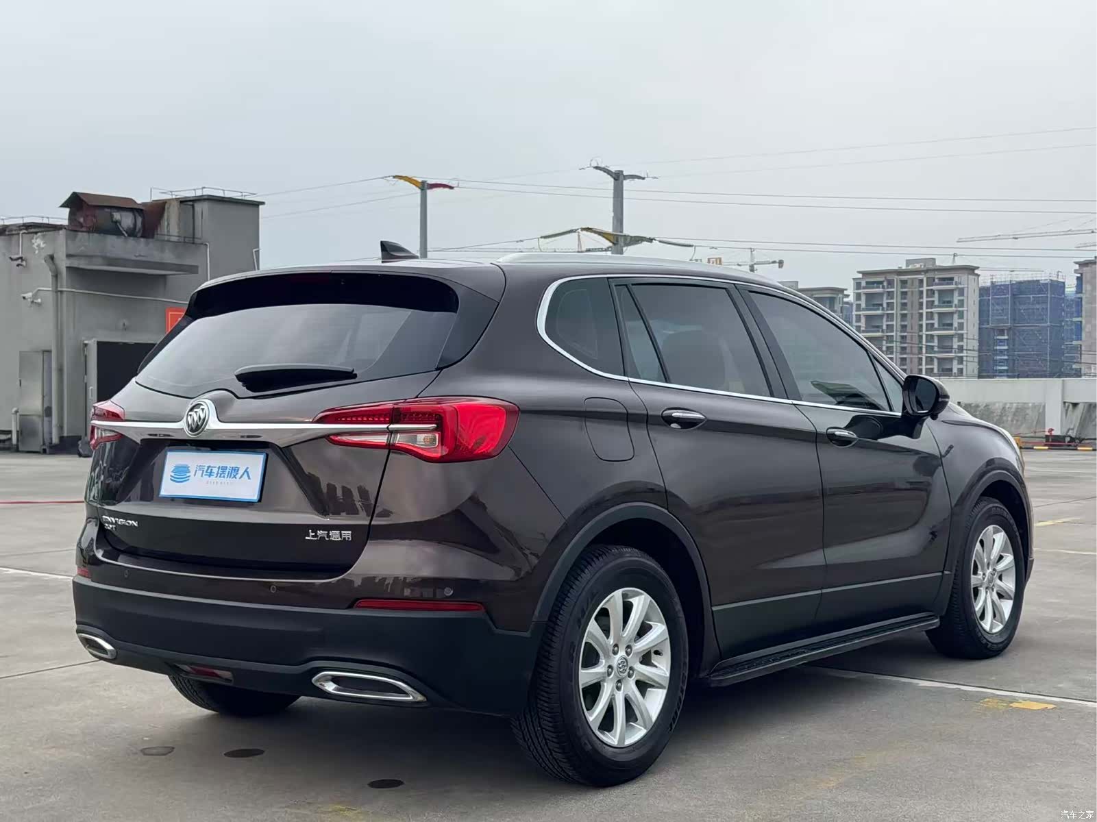 Buick Envision Plus, 2020 8