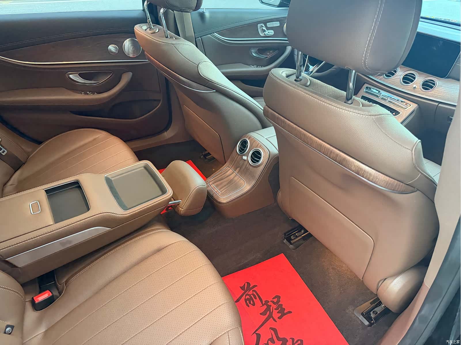 Mercedes-Benz E-Class, 2023 8
