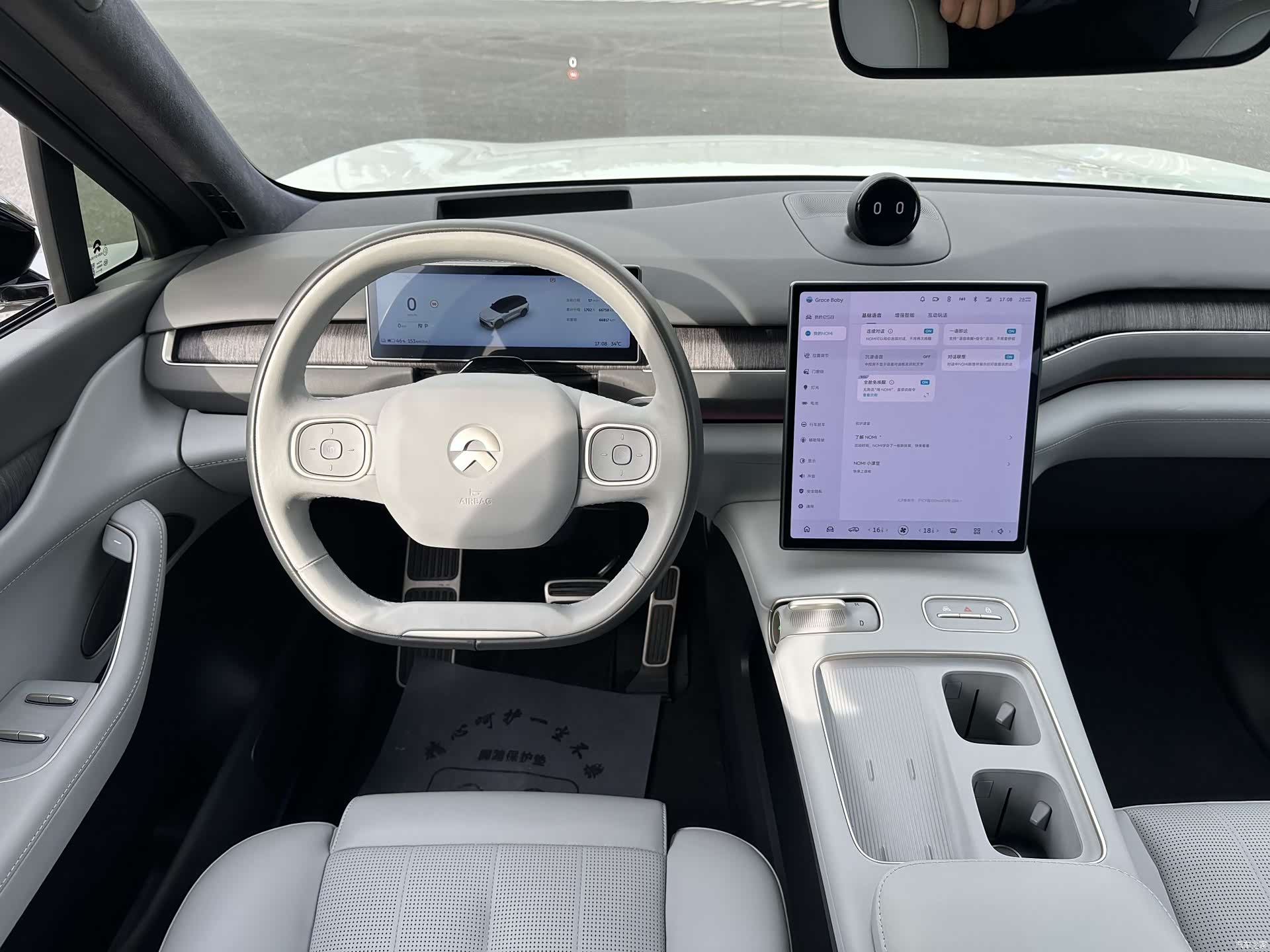 NIO ES8, 2023 17