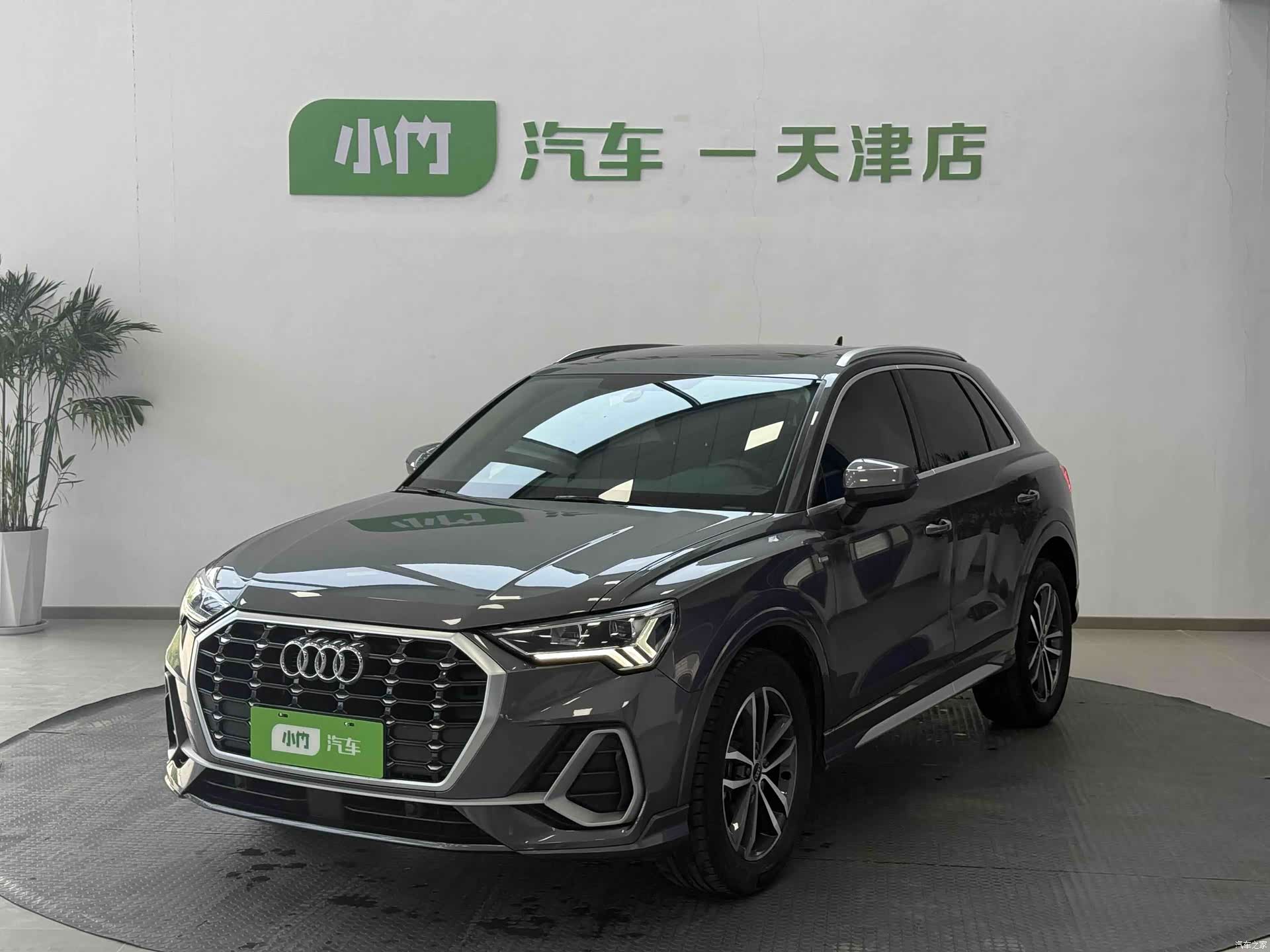Audi Q3, 2022 1