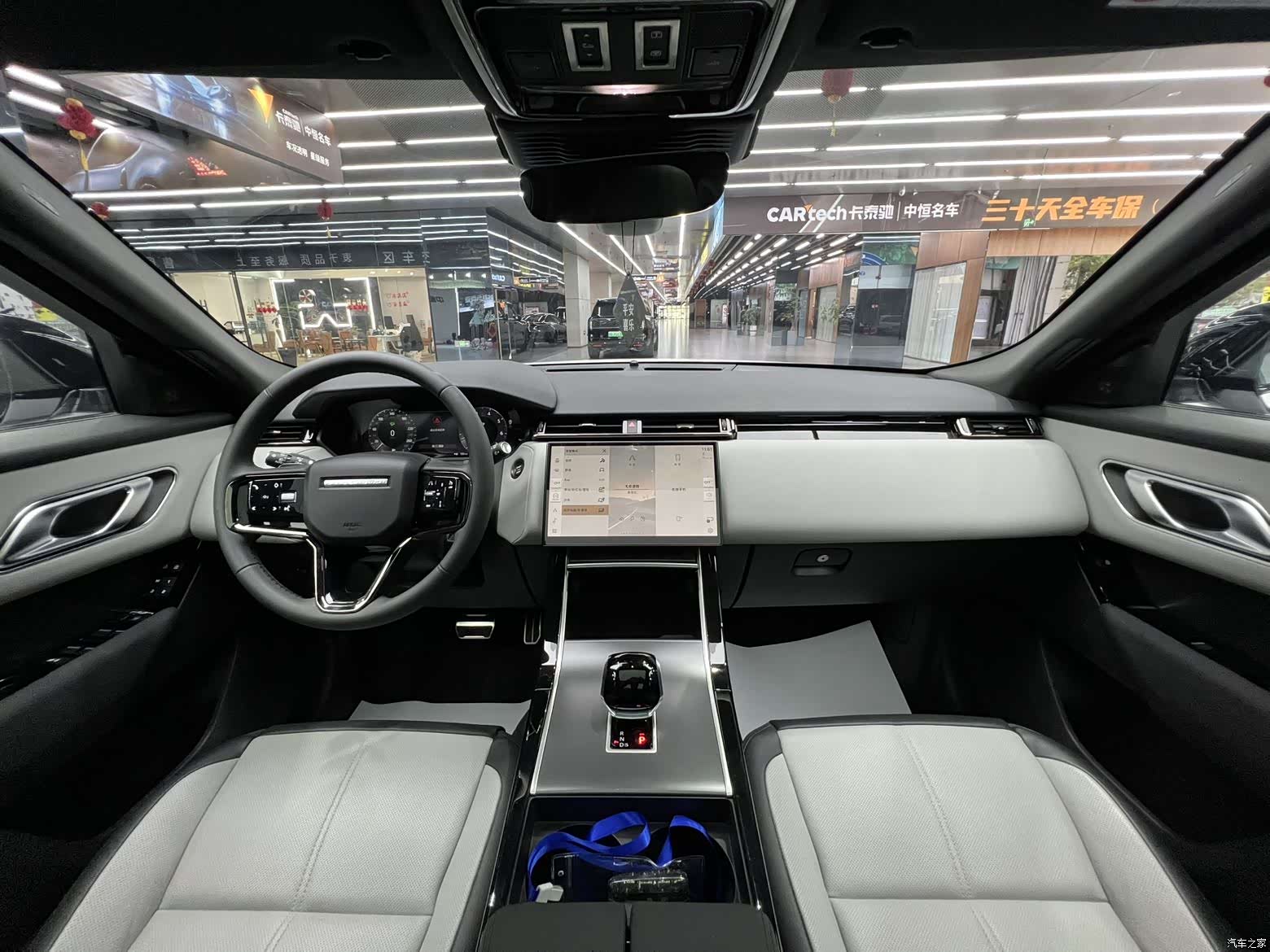 Land Rover Range Rover, 2024 8