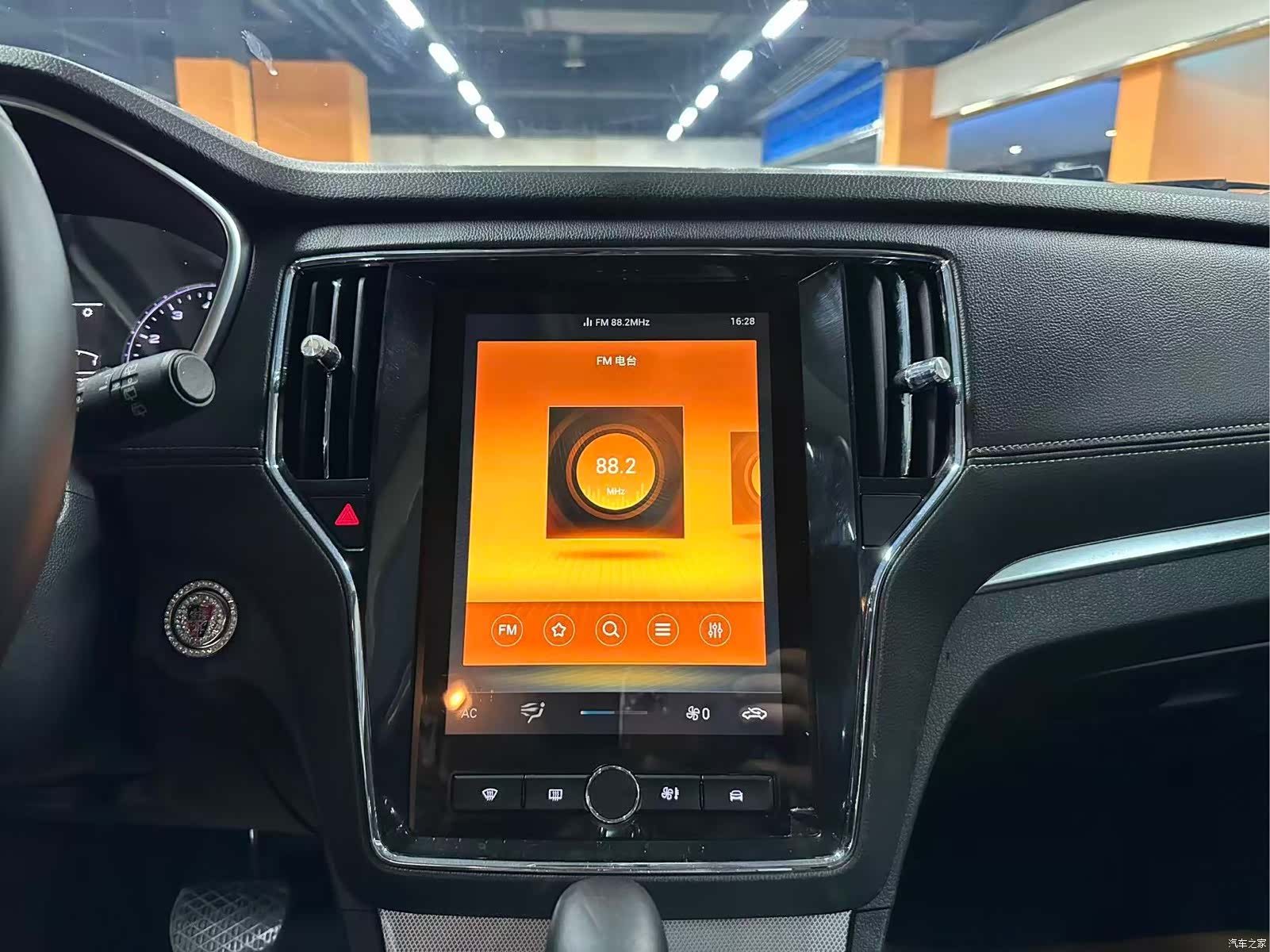 Roewe RX5, 2019 11