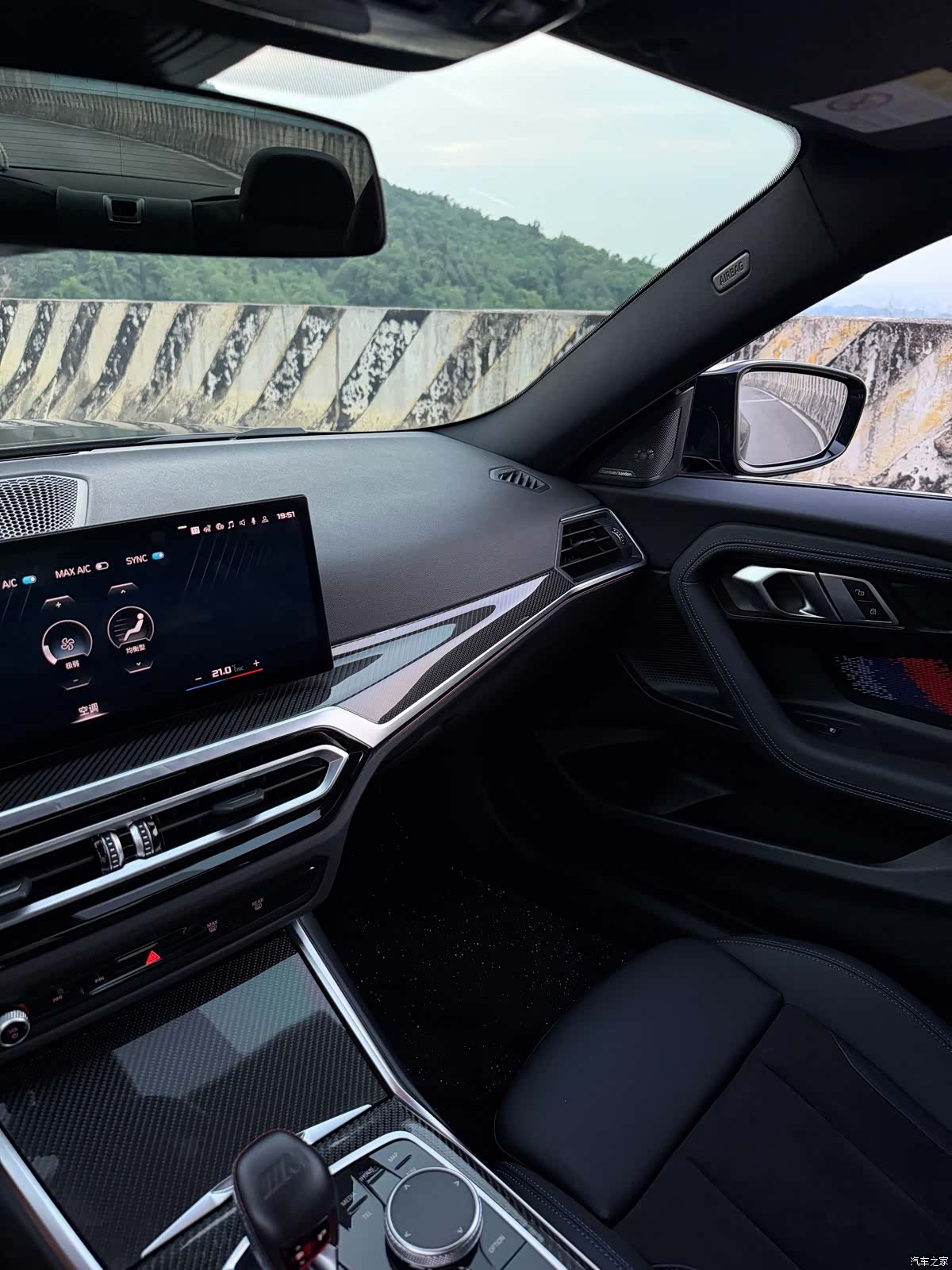 BMW M2, 2023 17