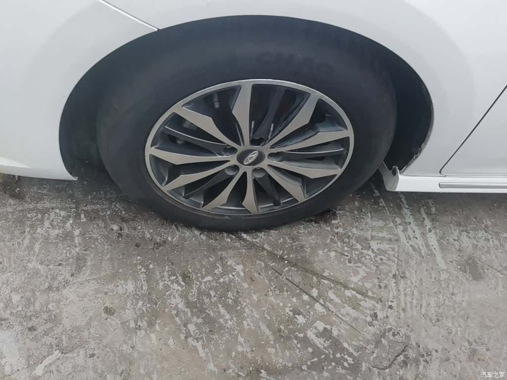 Chery 5, 2022 23