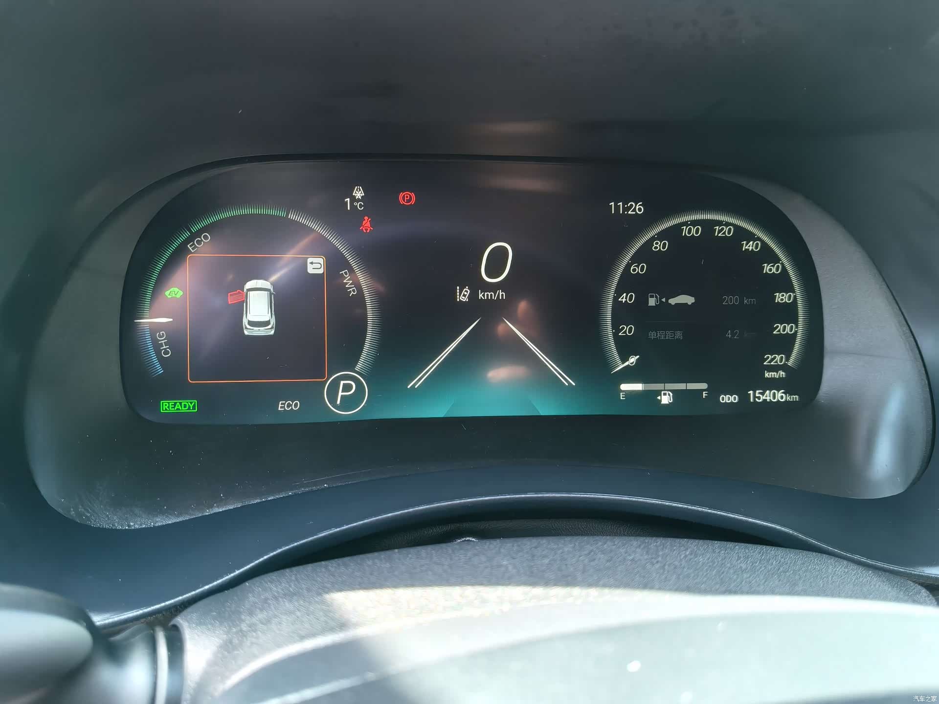 Toyota Highlander, 2024 9
