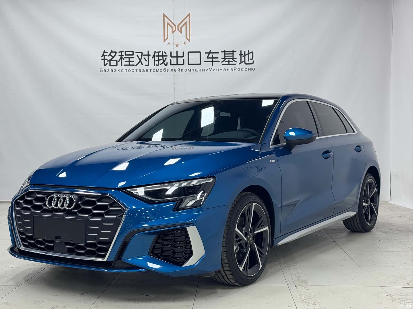 Audi A3, 2023 1