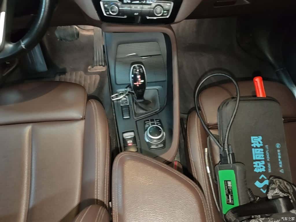BMW X1, 2020 14