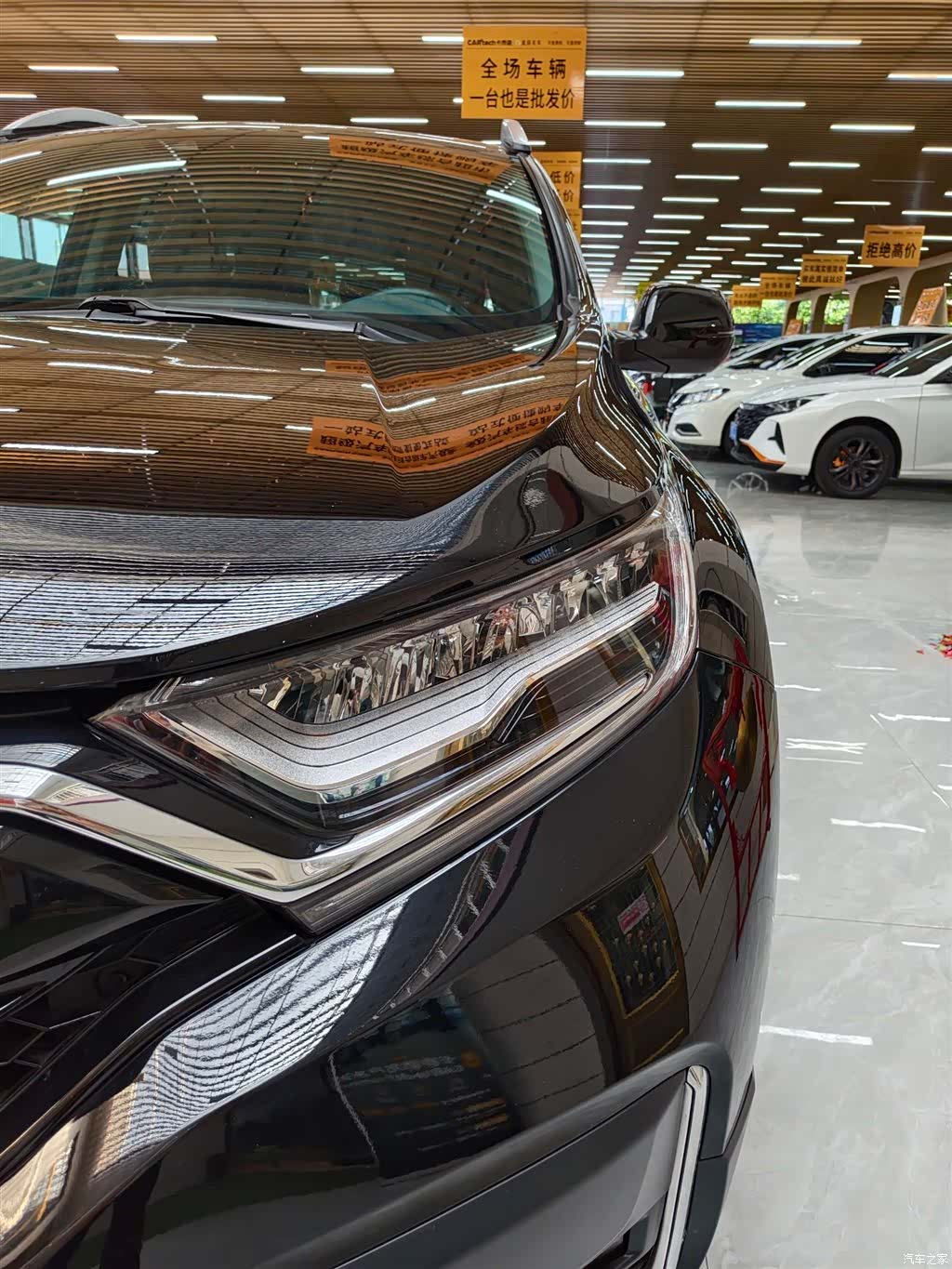 Honda CR-V, 2021 7