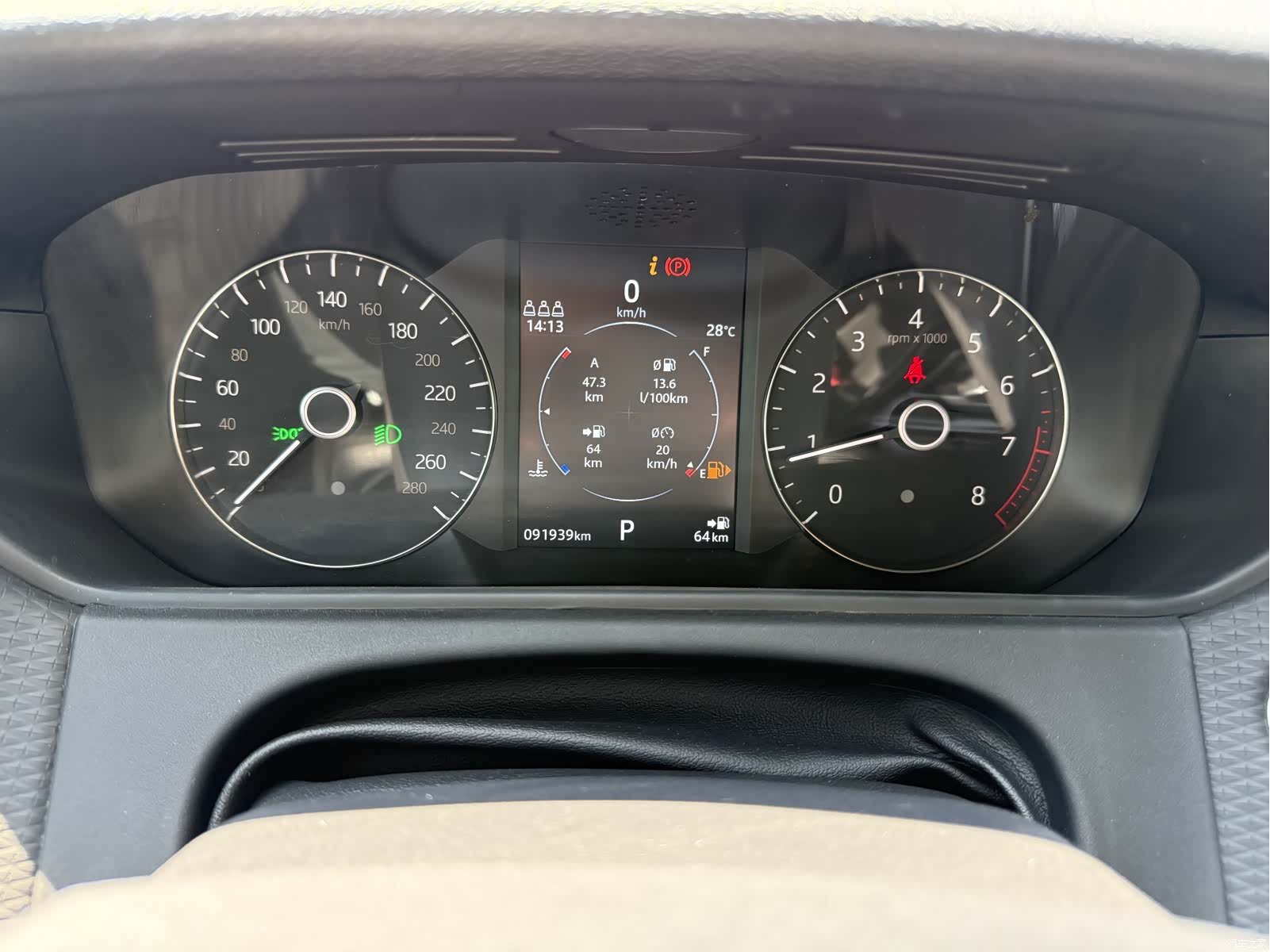 Land Rover Range Rover, 2019 10