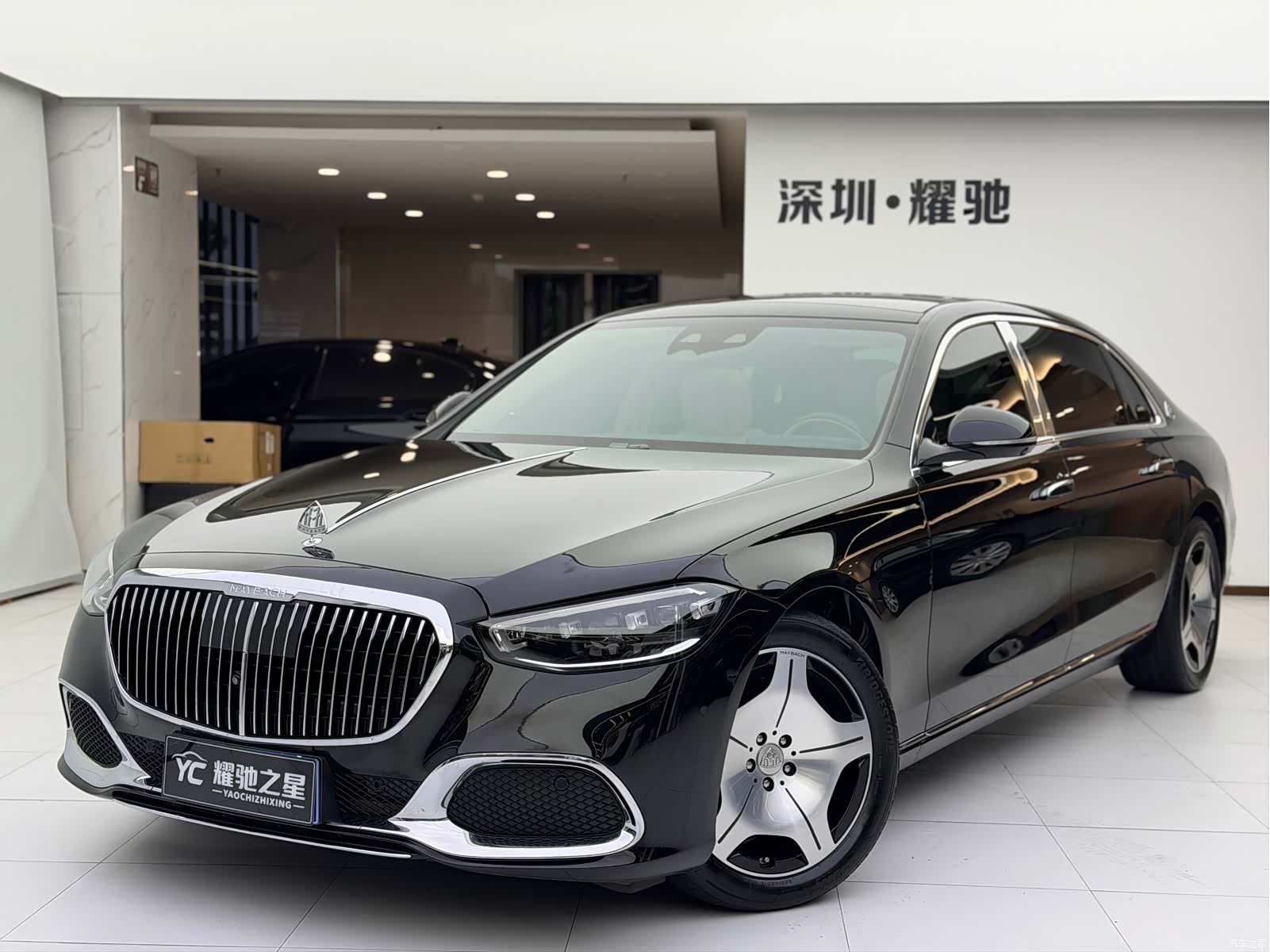 Maybach S-Class