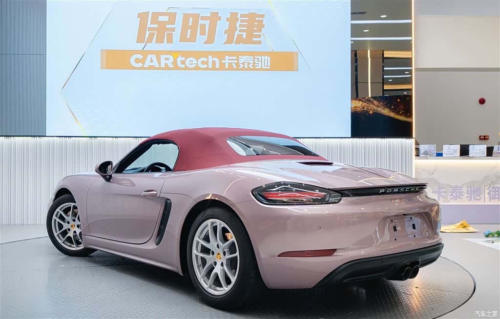 Porsche Boxster, 2023 10