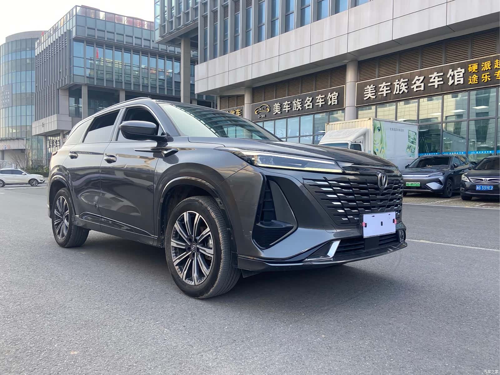 Changan CS75, 2023 3