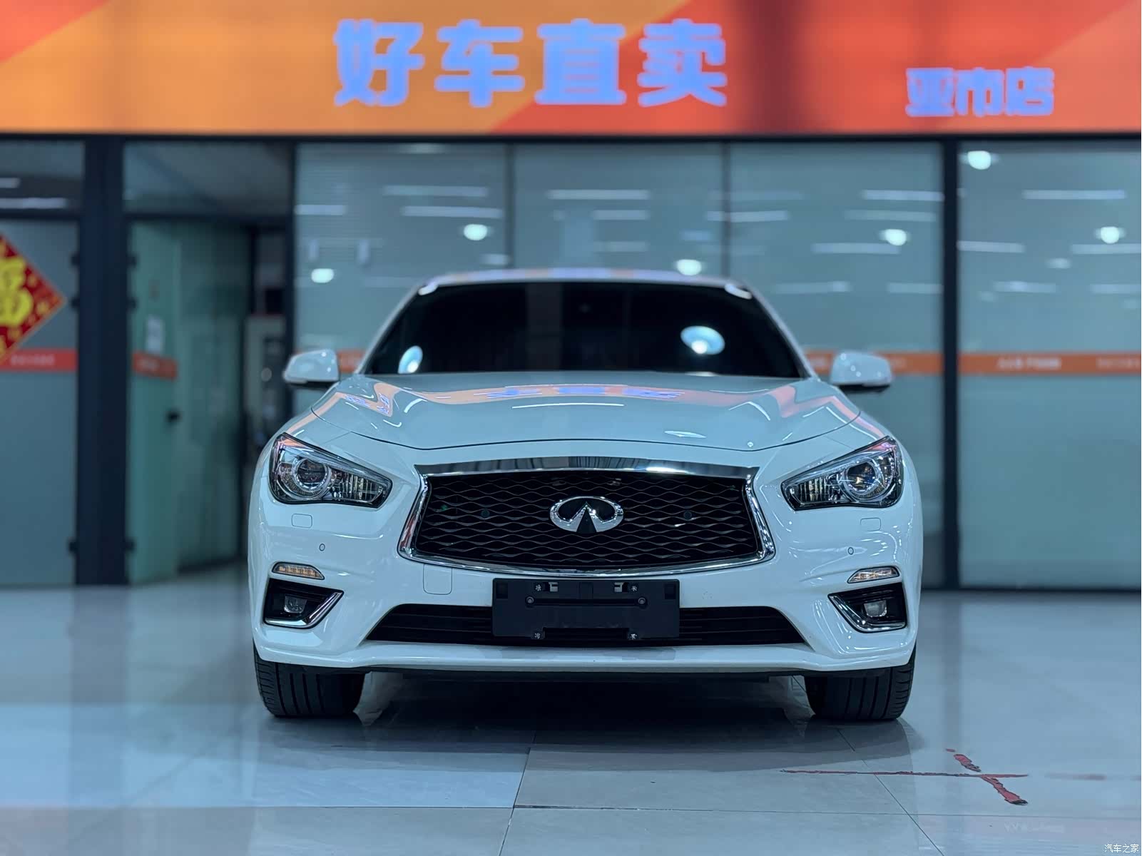 Infiniti Q50L, 2023 2