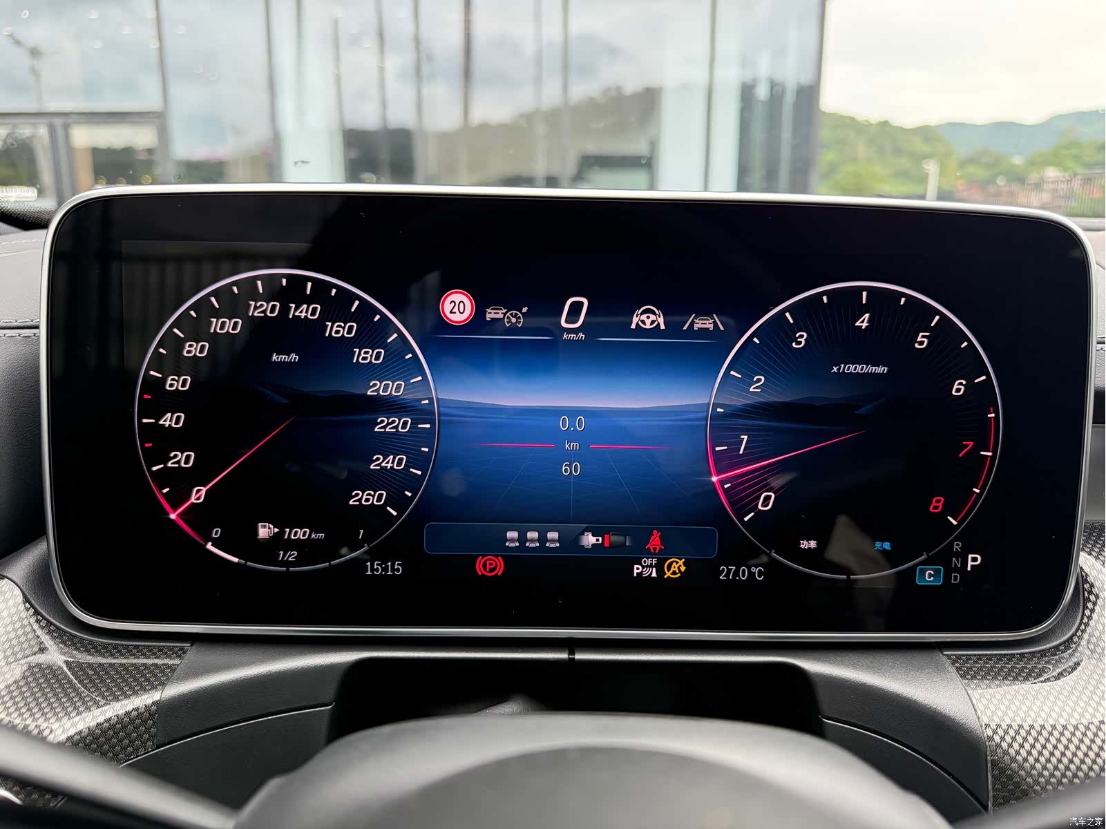 Mercedes-Benz C-Class, 2026 13