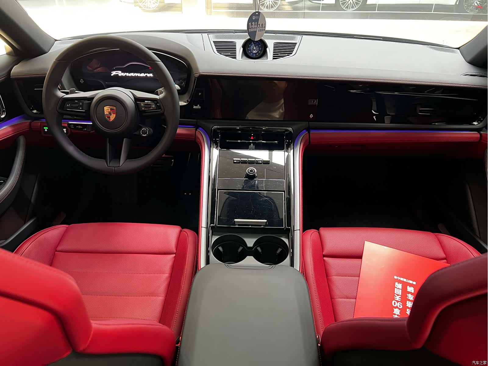 Porsche Panamera, 2025 8