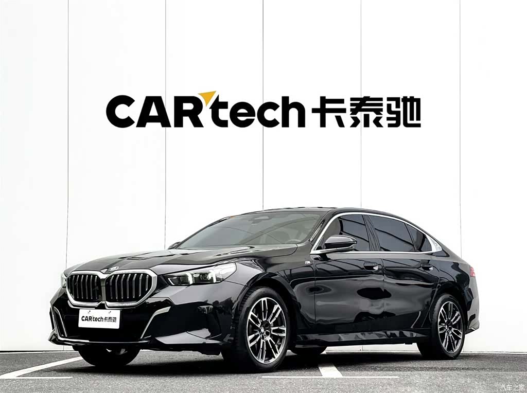 BMW 5 Series, 2024 7