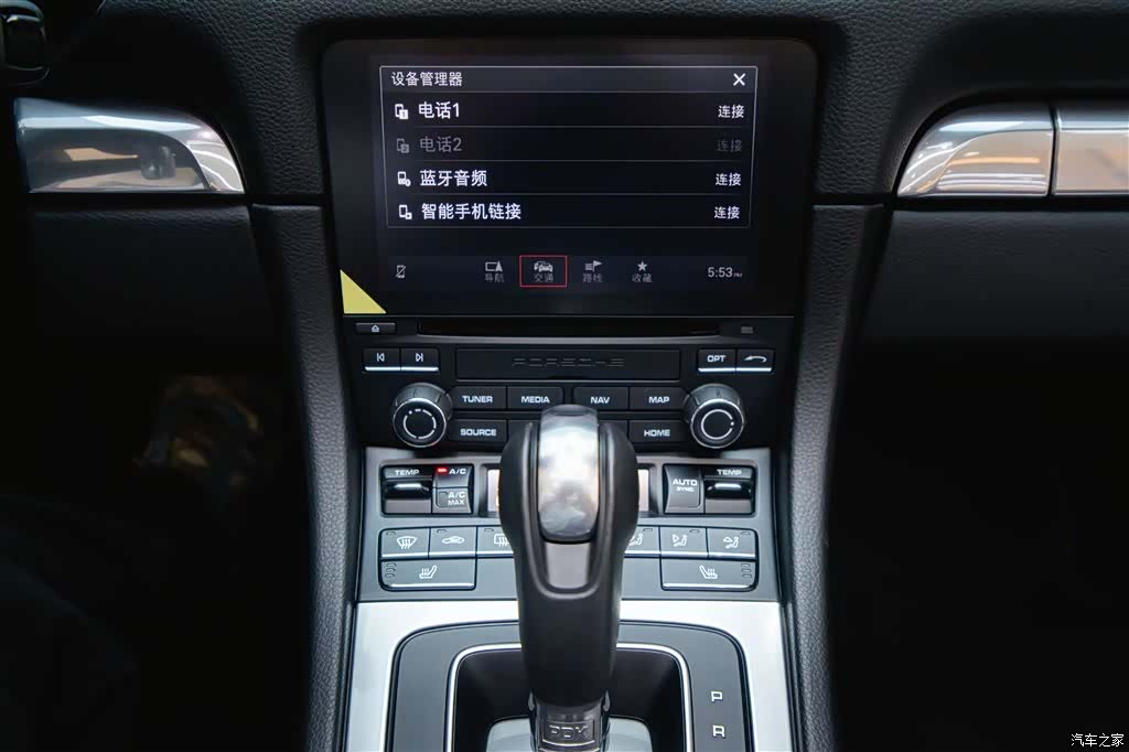 Porsche Boxster, 2023 25