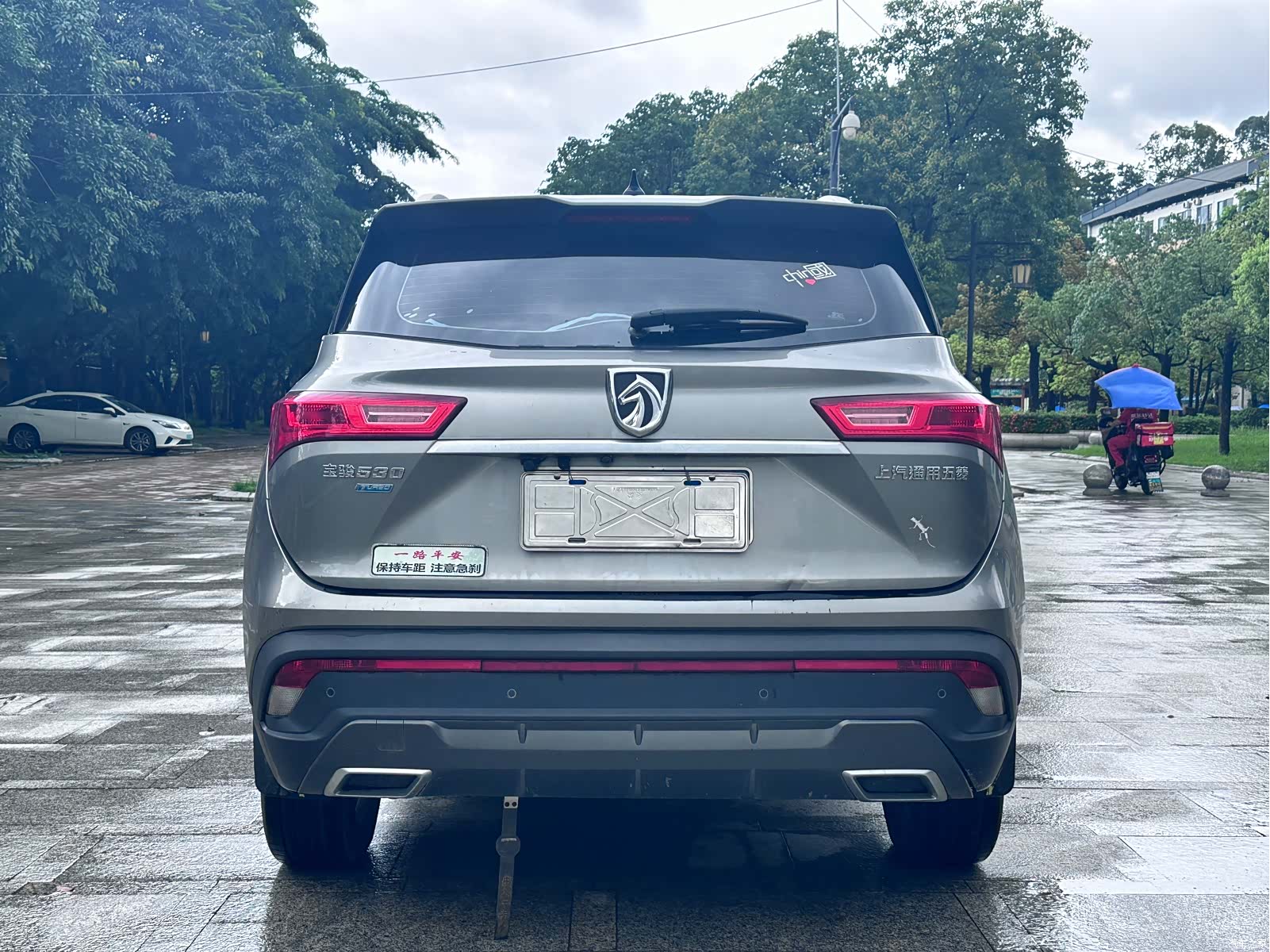 Wuling 530, 2018 все фото