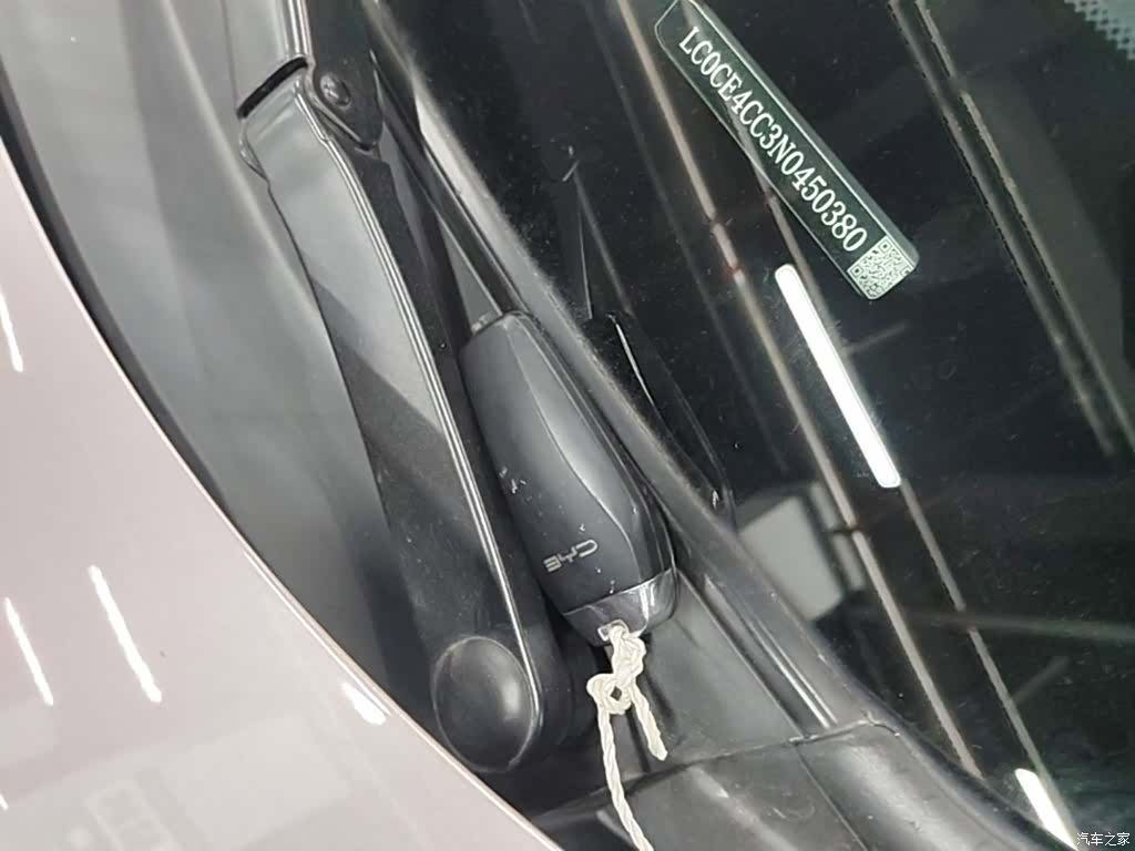 BYD Dolphin, 2023 9