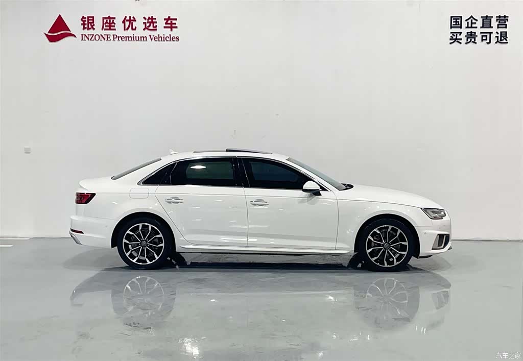 Audi A4L, 2019 4