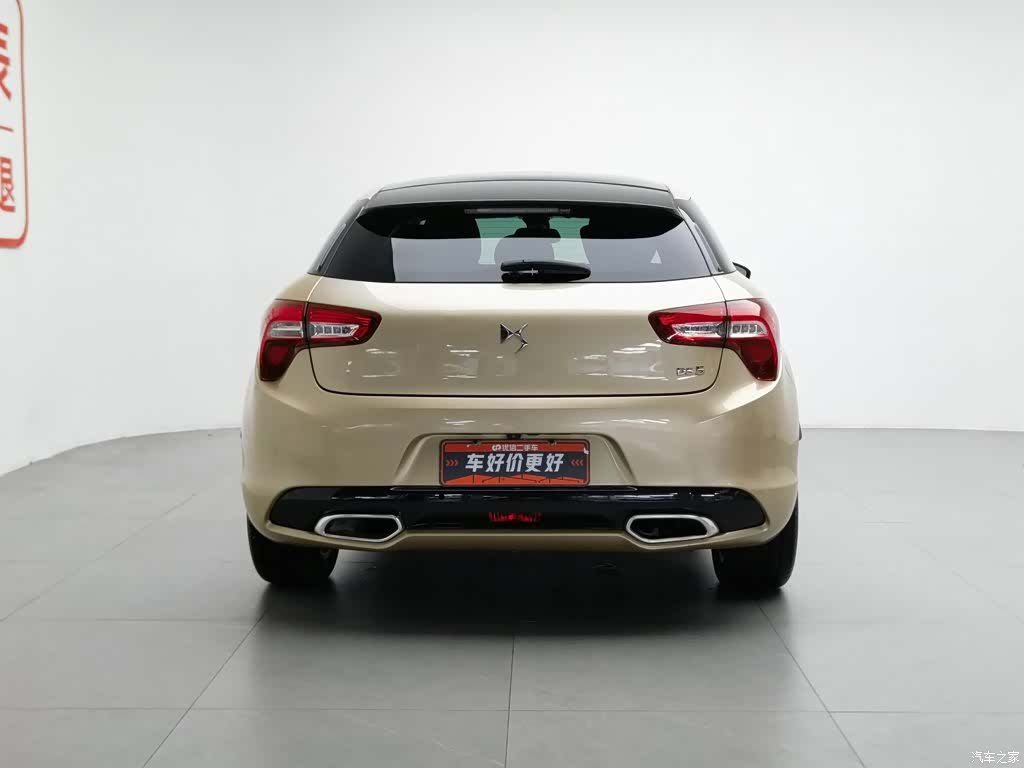 DS THP160, 2015 4